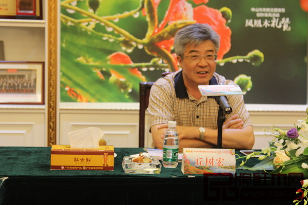 中山市政協(xié)主席丘樹宏在中山市市樹主題音樂創(chuàng)作采風(fēng)活動中致辭