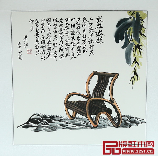 聯(lián)邦木沙發(fā)椅在功能的改變上做了大膽嘗試 聯(lián)邦木沙發(fā)椅在功能的改變上做了大膽嘗試