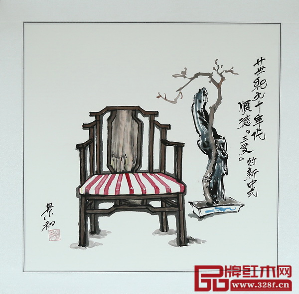 三友這款椅子的傳統(tǒng)明式家具要素比較清晰,但又以此為基礎(chǔ)做了改良 三友這款椅子的傳統(tǒng)明式家具要素比較清晰,但又以此為基礎(chǔ)做了改良