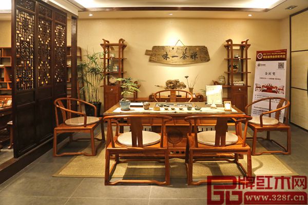 水雨軒大果紫檀《宇軒茶臺》獲得2015年中山市紅木古典家具精品“金匠獎” 水雨軒大果紫檀《宇軒茶臺》獲得2015年中山市紅木古典家具精品“金匠獎”