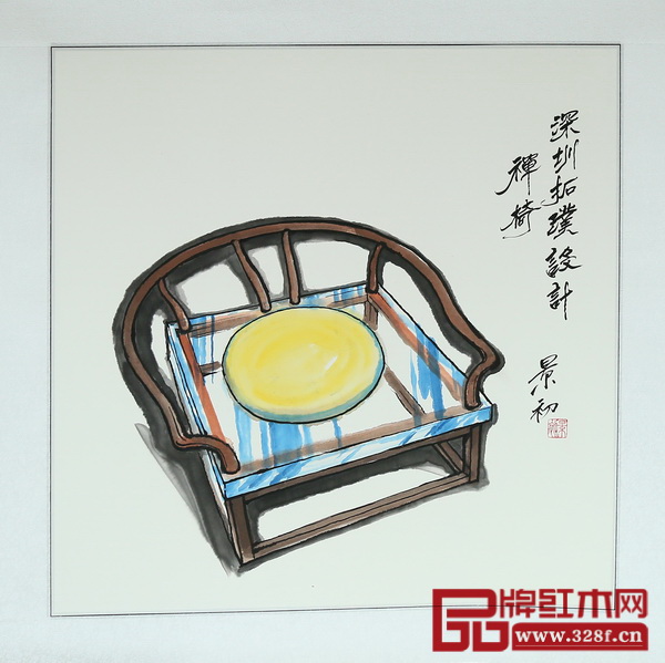 深圳拓璞設(shè)計(jì)——禪椅