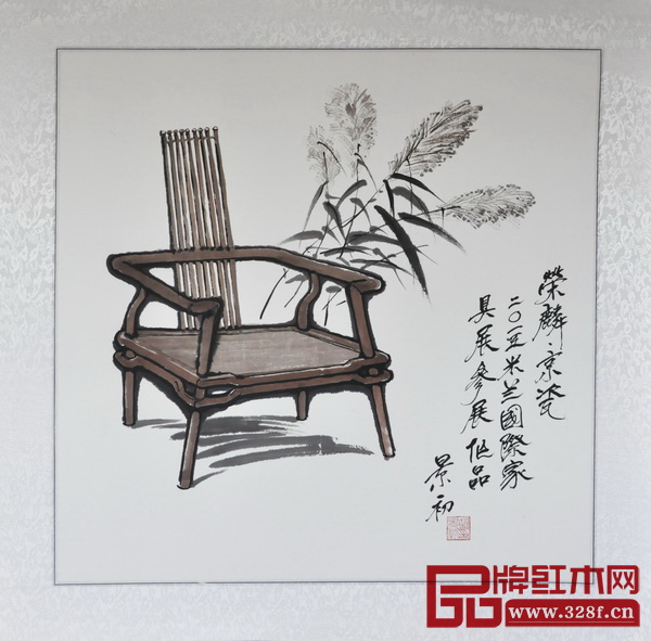 榮麟·京瓷2015米蘭展展出的新中式作品《金樽茶椅》 榮麟·京瓷2015米蘭展展出的新中式作品《金樽茶椅》