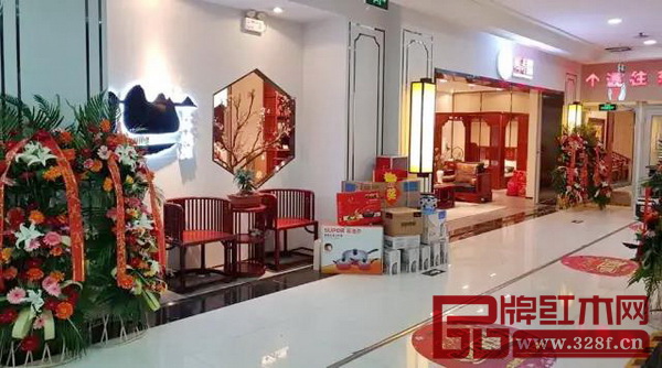 國壽·世外桃源濟南專賣店 國壽·世外桃源濟南專賣店