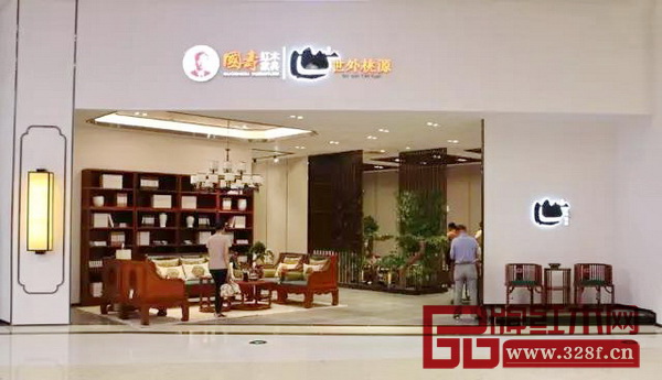 國壽·世外桃源珠海專賣店正式進駐珠海世邦家居5號館 國壽·世外桃源珠海專賣店正式進駐珠海世邦家居5號館
