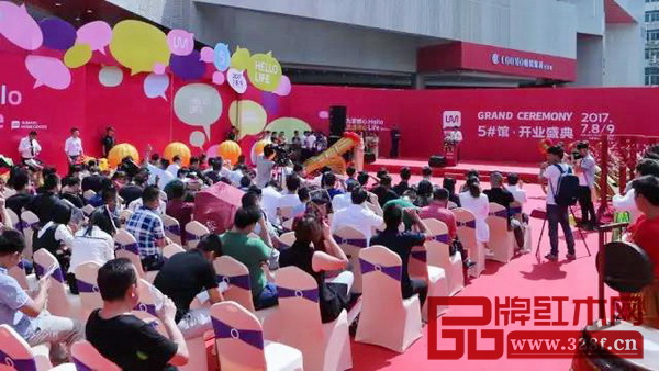 國壽·世外桃源珠海專賣店與世邦家居5號館開業(yè)慶典同期舉行 國壽·世外桃源珠海專賣店與世邦家居5號館開業(yè)慶典同期舉行