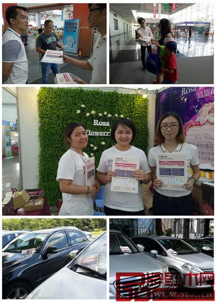 首屆新中式紅木家具大會干事親邀廣大消費者共享紅木盛宴 首屆新中式紅木家具大會干事親邀廣大消費者共享紅木盛宴