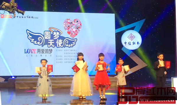 《圓夢天使》節(jié)目現(xiàn)場 《圓夢天使》節(jié)目現(xiàn)場