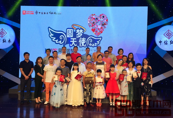 《圓夢天使》節(jié)目現(xiàn)場 《圓夢天使》節(jié)目現(xiàn)場