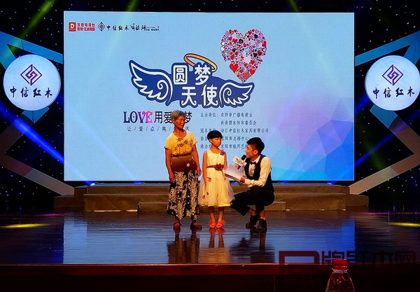 第二季《圓夢天使》節(jié)目現(xiàn)場 第二季《圓夢天使》節(jié)目現(xiàn)場