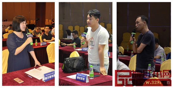 騰訊家居、南方日報、南方都市報、廣東電視臺、澳門日報等媒體就新中式紅木大會相關(guān)問題向現(xiàn)場嘉賓提問 騰訊家居、南方日報、南方都市報、廣東電視臺、澳門日報等媒體就新中式紅木大會相關(guān)問題向現(xiàn)場嘉賓提問