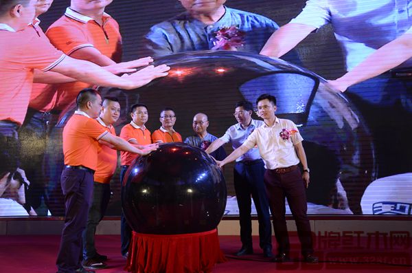 湖南商會(huì)紅木分會(huì)啟動(dòng)儀式 湖南商會(huì)紅木分會(huì)啟動(dòng)儀式