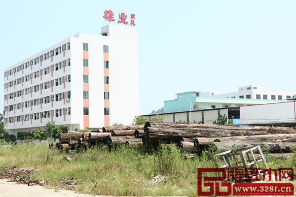雄業(yè)紅木工廠外景 雄業(yè)紅木工廠外景