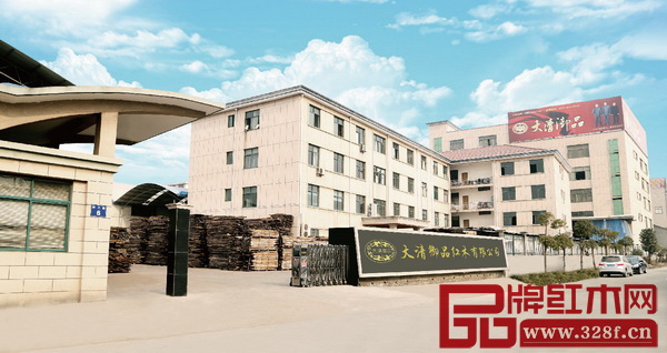 大清御品廠房外景