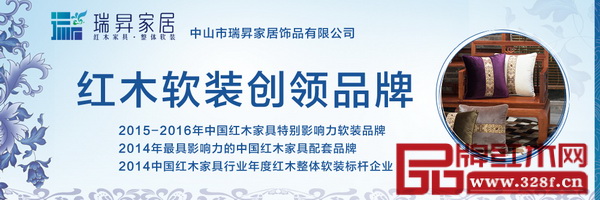瑞昇家居眾多的榮譽，也為實踐基地的成立奠定堅實的基礎(chǔ)