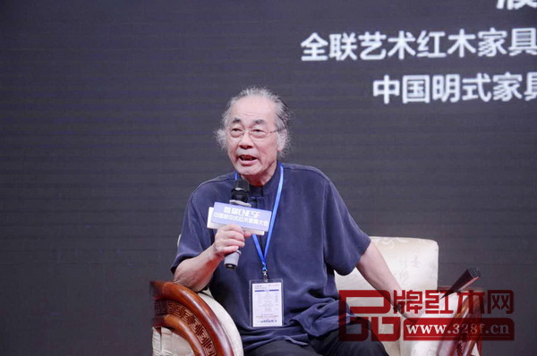 全聯(lián)藝術(shù)紅木家具專業(yè)委員會專家顧問、中國明式家具研究所原所長濮安國 全聯(lián)藝術(shù)紅木家具專業(yè)委員會專家顧問、中國明式家具研究所原所長濮安國