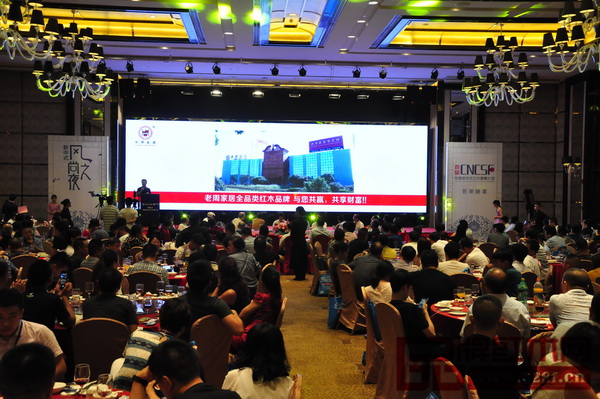 老周家居全品類紅木品牌與您共贏 老周家居全品類紅木品牌與您共贏