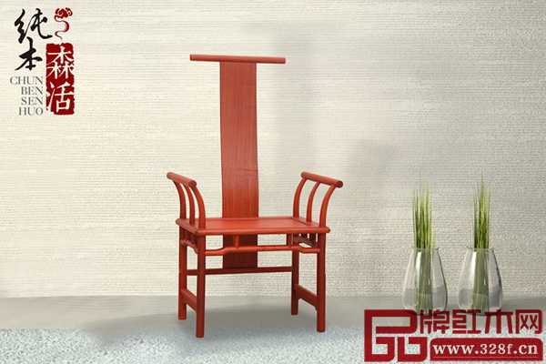 純本森活——新明椅