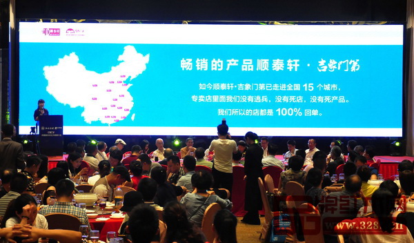 2017中國新中式紅木家具優(yōu)秀品牌發(fā)布會的召開,為紅木家具產業(yè)轉型升級提供新思路 2017中國新中式紅木家具優(yōu)秀品牌發(fā)布會的召開,為紅木家具產業(yè)轉型升級提供新思路