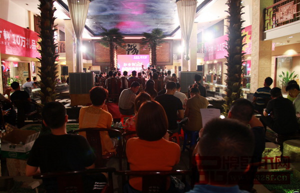 紅古軒“云龍”品牌發(fā)布會(huì)8月8日在紅古軒紅木文化館隆重開(kāi)啟 紅古軒“云龍”品牌發(fā)布會(huì)8月8日在紅古軒紅木文化館隆重開(kāi)啟