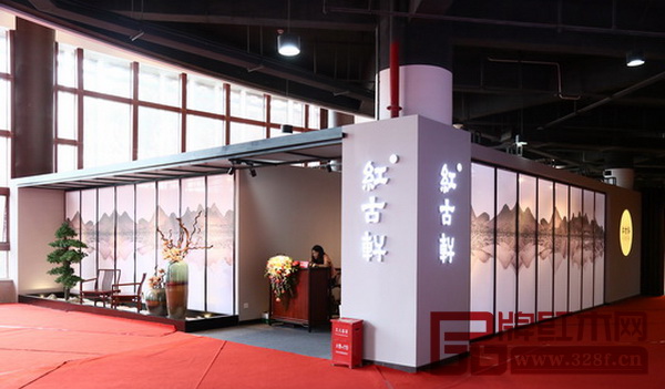 紅古軒展位門面