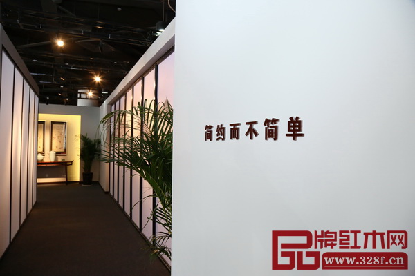 紅古軒展館內(nèi)實(shí)景