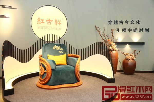 紅古軒《風(fēng)云沙發(fā)》