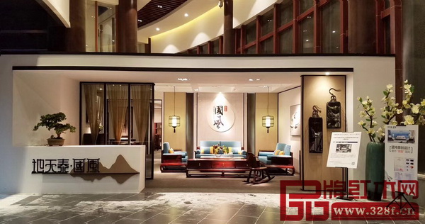 首屆中國新中式紅木家具大會盛大啟幕,位于A01地天泰·國風展位詮釋了中式當代家具的時尚之美 首屆中國新中式紅木家具大會盛大啟幕,位于A01地天泰·國風展位詮釋了中式當代家具的時尚之美