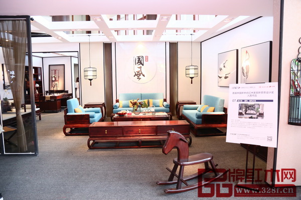 地天泰·國(guó)風(fēng)展館內(nèi)實(shí)景