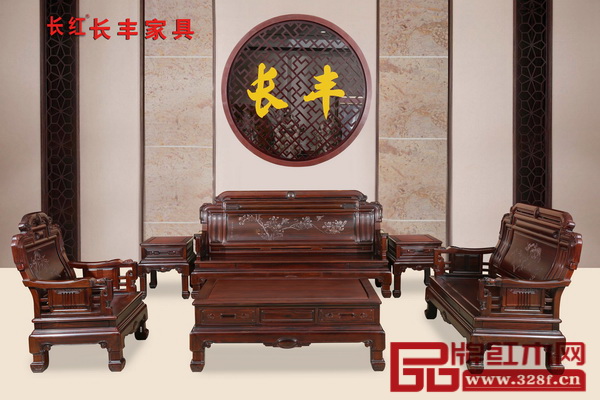 長豐家具·影雕“一帶”沙發(fā) 長豐家具·影雕“一帶”沙發(fā)