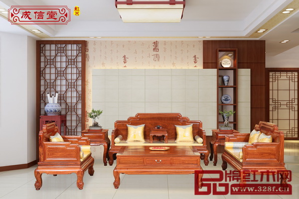 成信堂·中式寶座 成信堂·中式寶座