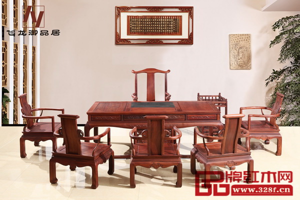 飛龍·翰林茶臺 飛龍·翰林茶臺