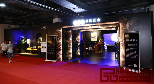 博大·日出江山展位門面圖