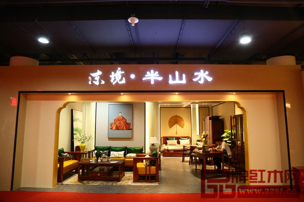 風(fēng)雷益·半山水展位門面圖