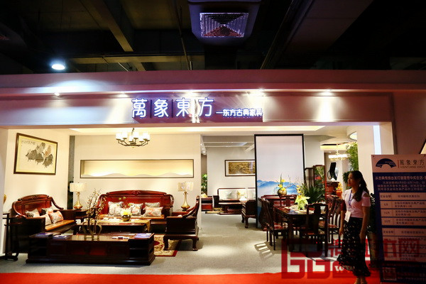 和藝軒·萬象東方展位門面圖