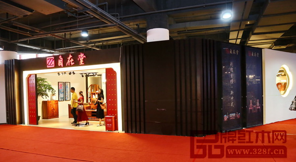 自在堂展位門面圖