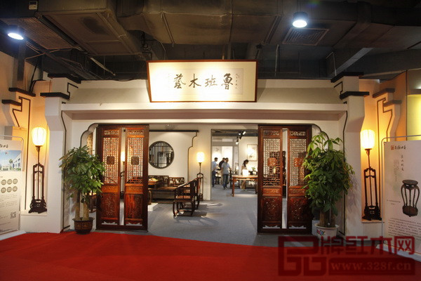 魯班木藝展位門面圖