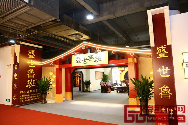 盛世魯班展位門面圖