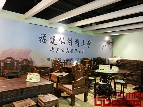 明山堂展位門面圖