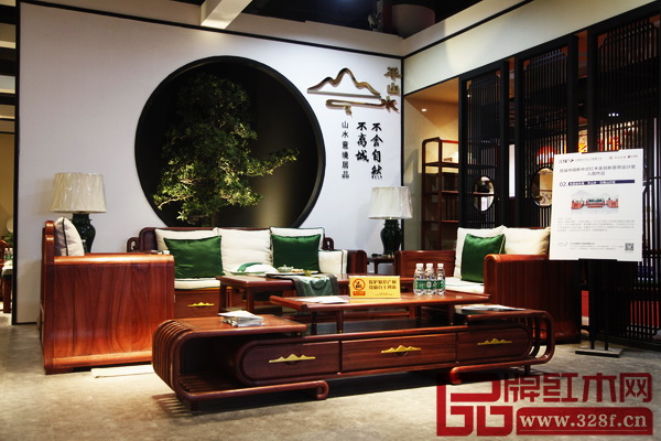 東境·半山水《見南山沙發(fā)》榮獲“首屆中國新中式紅木家具新意思設(shè)計(jì)獎·銀獎” 東境·半山水《見南山沙發(fā)》榮獲“首屆中國新中式紅木家具新意思設(shè)計(jì)獎·銀獎”