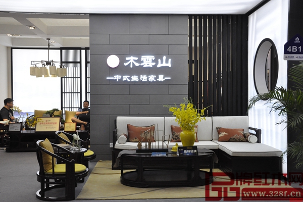 今典居·木云山