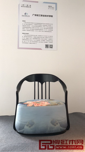 龍江職業(yè)技術(shù)學(xué)?!凵徴f 龍江職業(yè)技術(shù)學(xué)校·愛蓮說