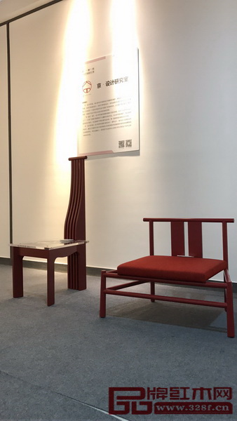 京·設(shè)計(jì) ·茶椅系列 京·設(shè)計(jì) ·茶椅系列