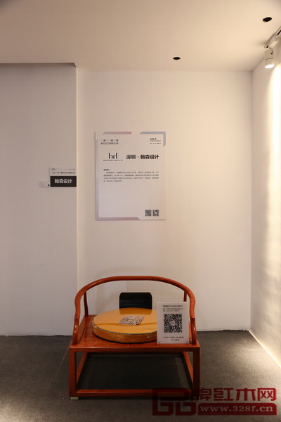 翰森·禪椅 翰森·禪椅