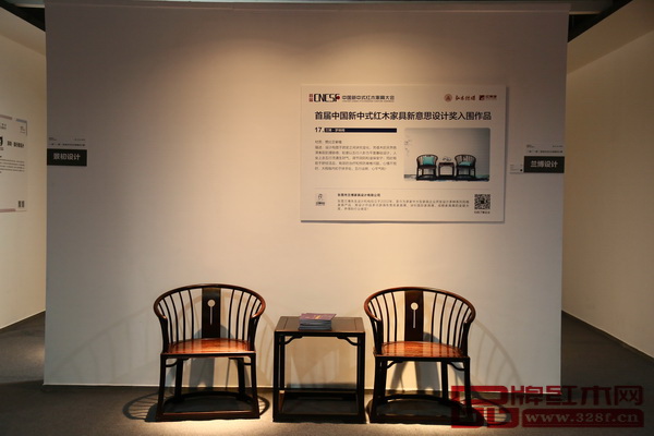 蘭博·夢想椅 蘭博·夢想椅