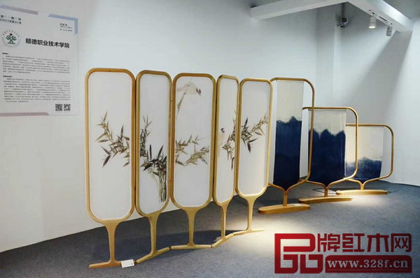 順德職業(yè)技術(shù)學(xué)院·扇螢 順德職業(yè)技術(shù)學(xué)院·扇螢