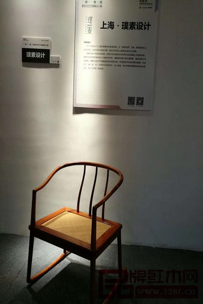 璞素·云搖椅 璞素·云搖椅