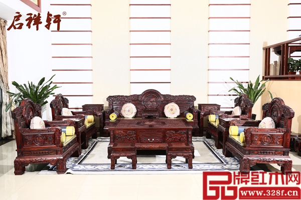 啟祥軒紅木《貴賓國寶》沙發(fā)獲獎(jiǎng)證書 啟祥軒紅木《貴賓國寶》沙發(fā)獲獎(jiǎng)證書