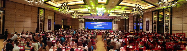 全國行業(yè)領(lǐng)導(dǎo)專家、品牌企業(yè)代表與經(jīng)銷商上千人齊聚中山，見證新中式風(fēng)尚之夜