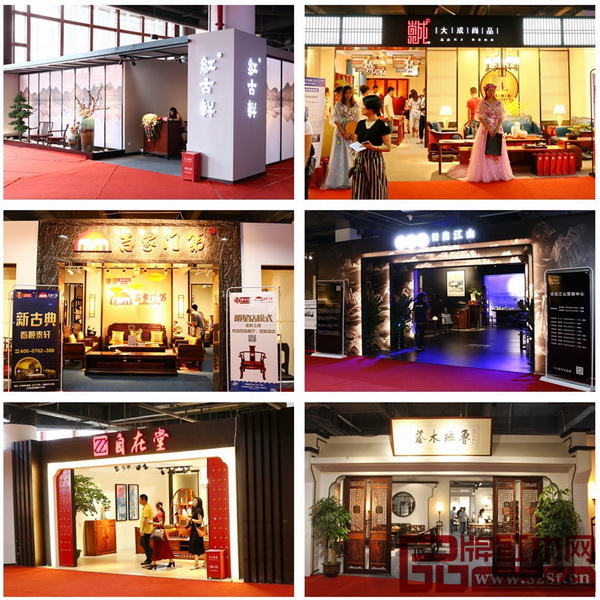 中山紅古軒、東陽大成尚品、中山順泰軒、中山博大、中山自在堂、廣州魯班木藝等企業(yè)在本屆大會上收獲不少