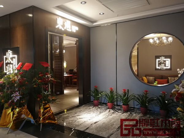 8月9日，東遇中山旗艦店盛大開業(yè)